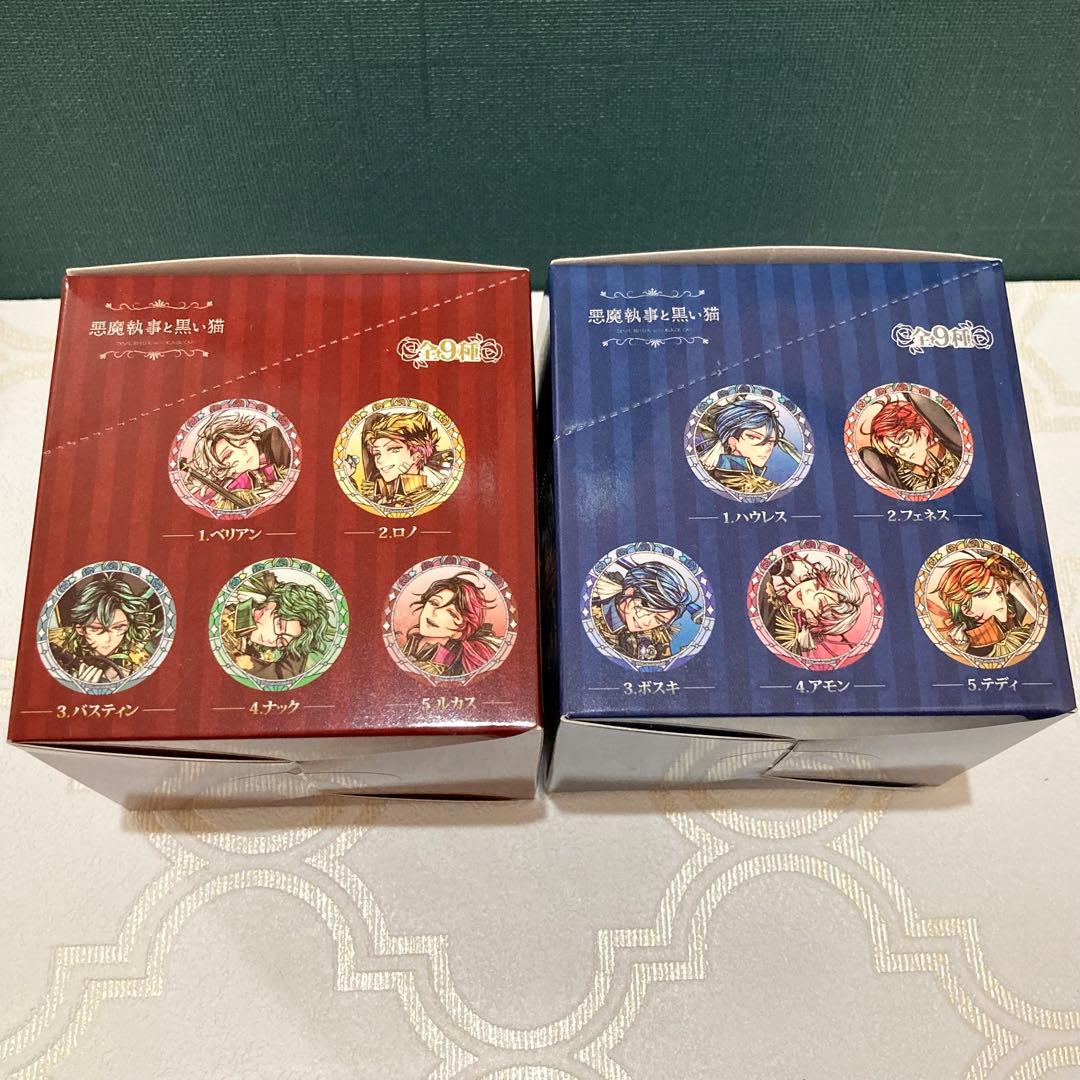 悪魔執事と黒い猫 あくねこ 3周年 缶バッジ コレクション 元箱 空箱
