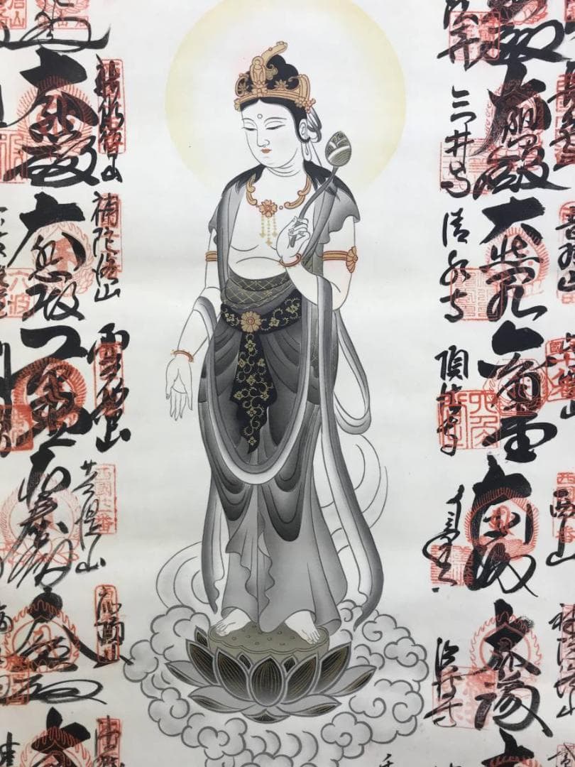 西国 三十三ヶ所/西国三十三箇所/霊場集印肉筆掛軸/掛軸/