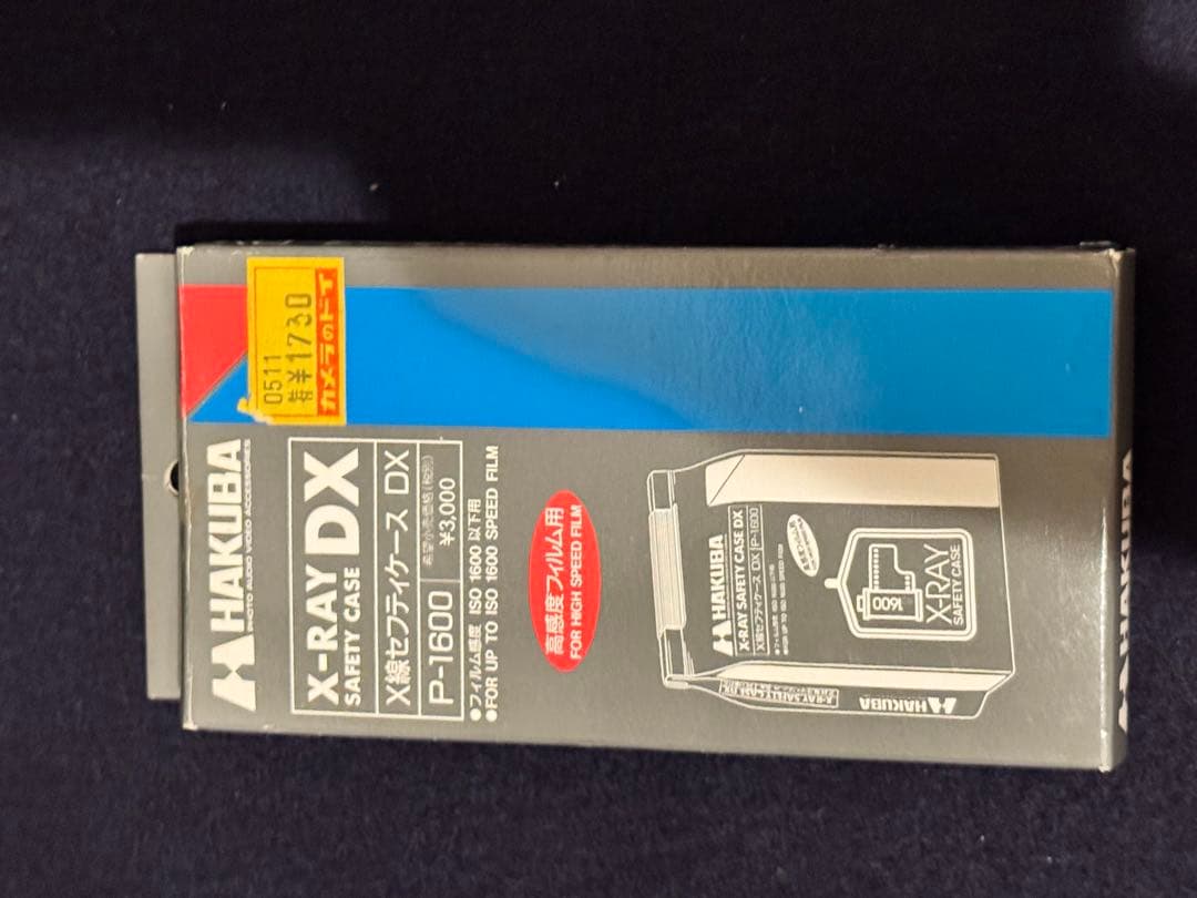 (49) カメラアクセサリー