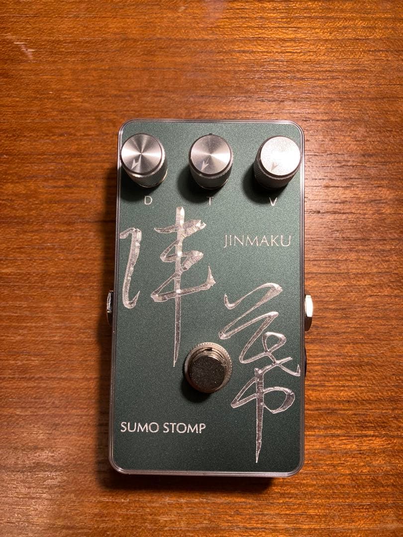 JINMAKU 陣幕　Sumo Stomp SUMO STOMP 陣幕 [JINMAKU] ｜イケベ楽器店オンラインストア