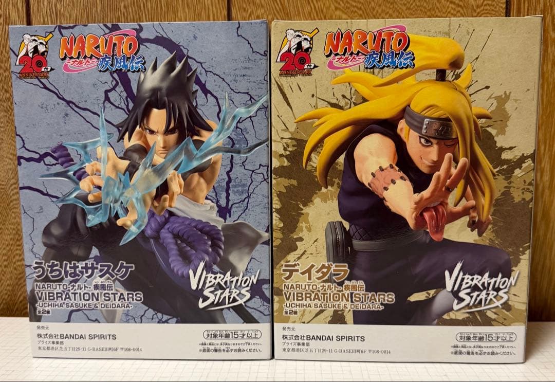 NARUTO ナルト VIBRATION STARS サスケ デイダラ 2種 - メルカリ