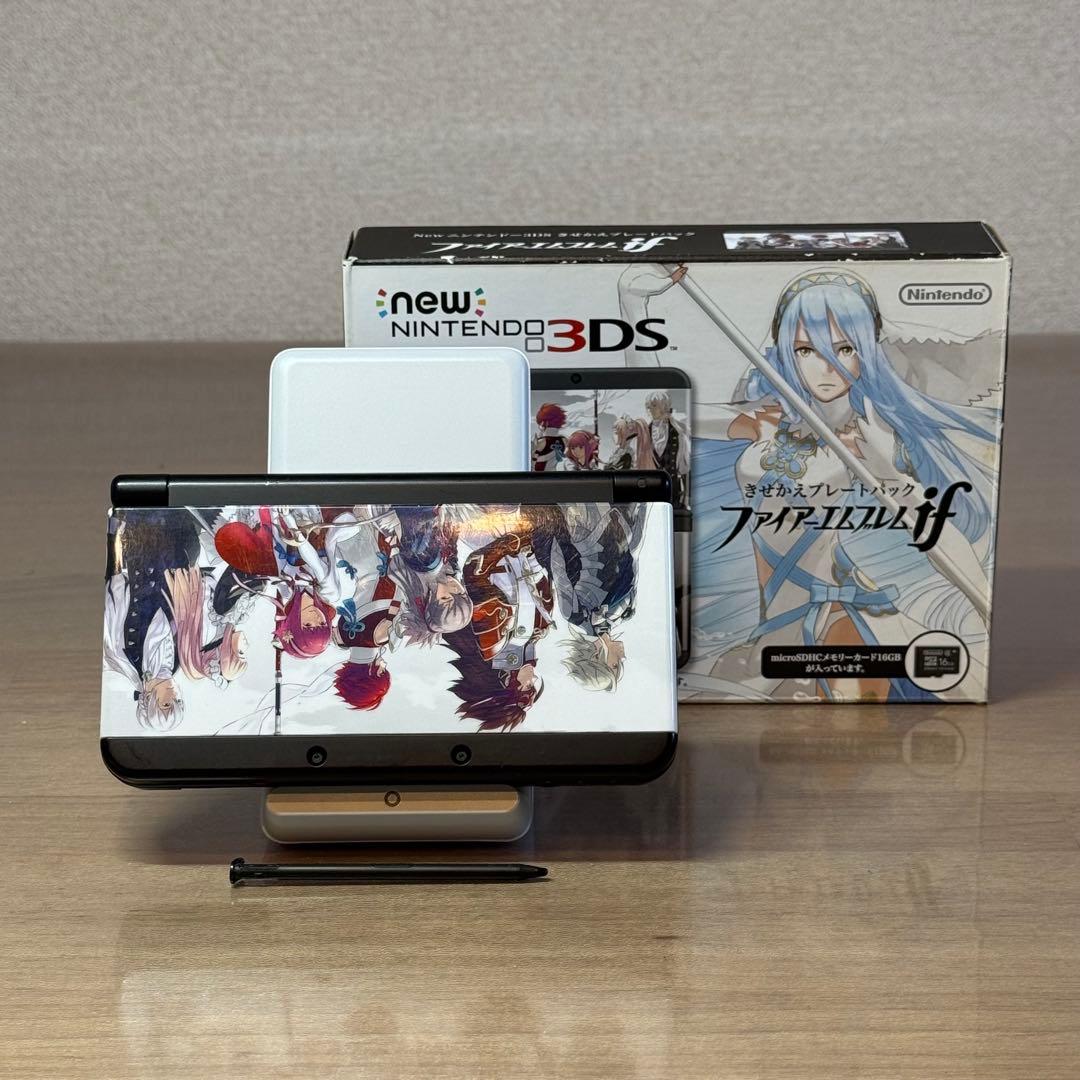 4-329 Newニンテンドー3DS ファイアーエムブレムif 箱付き Amazon.co.jp: ファイアーエムブレムif 白夜王国 : ゲーム