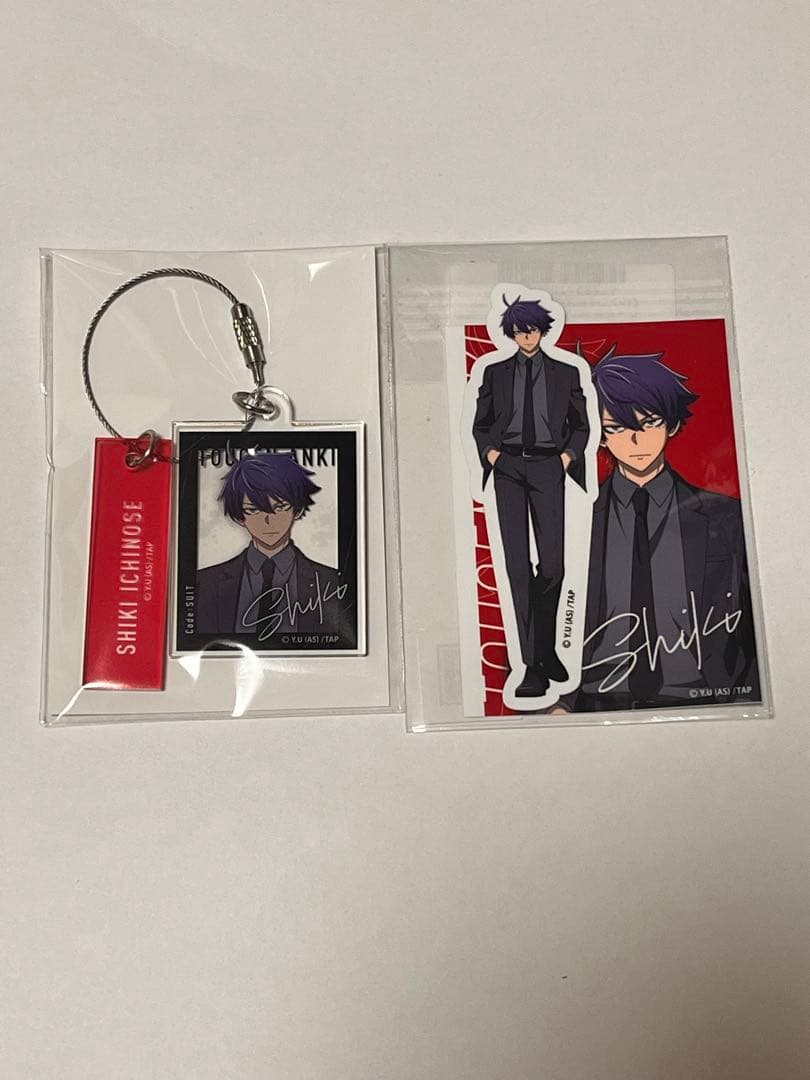 桃源暗鬼オンラインくじ〜code:suit〜 一ノ瀬四季 セット - メルカリ