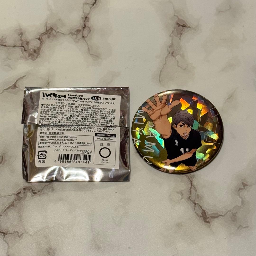 ハイキュー‼︎ 宮治 トレーディングホログラム缶バッジ - メルカリ