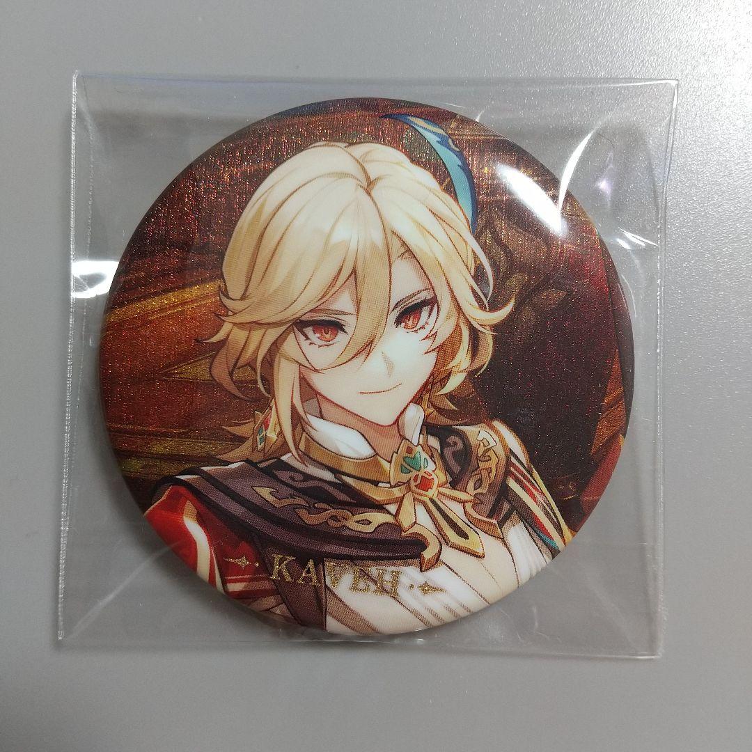 原神 缶バッジ カーヴェ 2個セット まとめ売り キラキラ - メルカリ