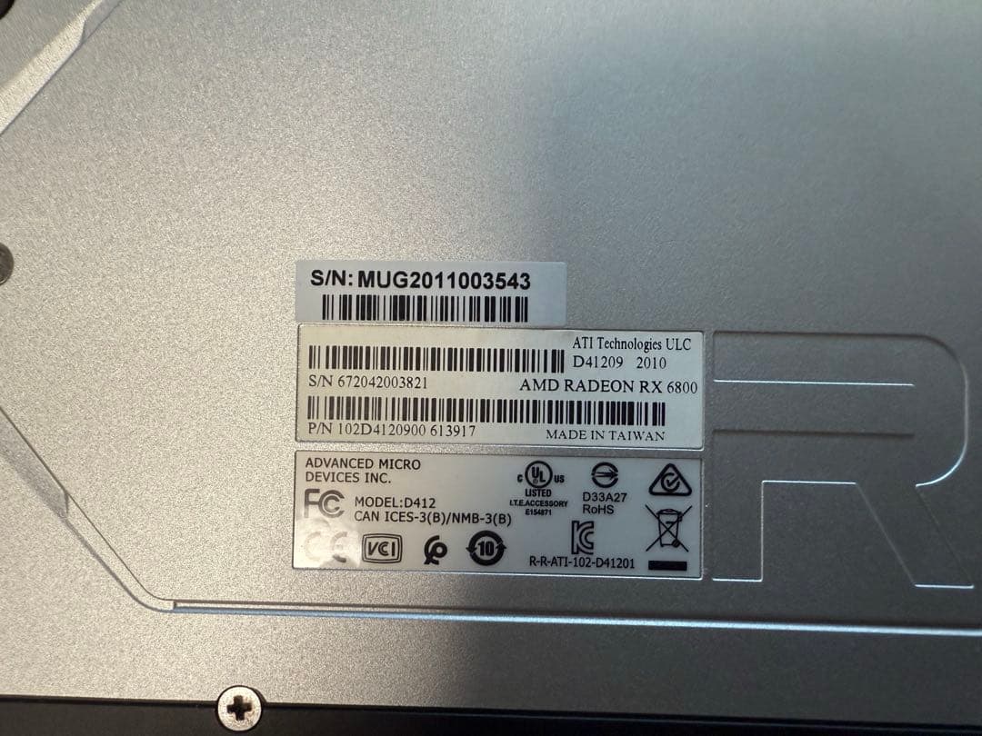 グラフィックボード・グラボ・ビデオカード RD-RX6800-E16GB Radeon RX 6800