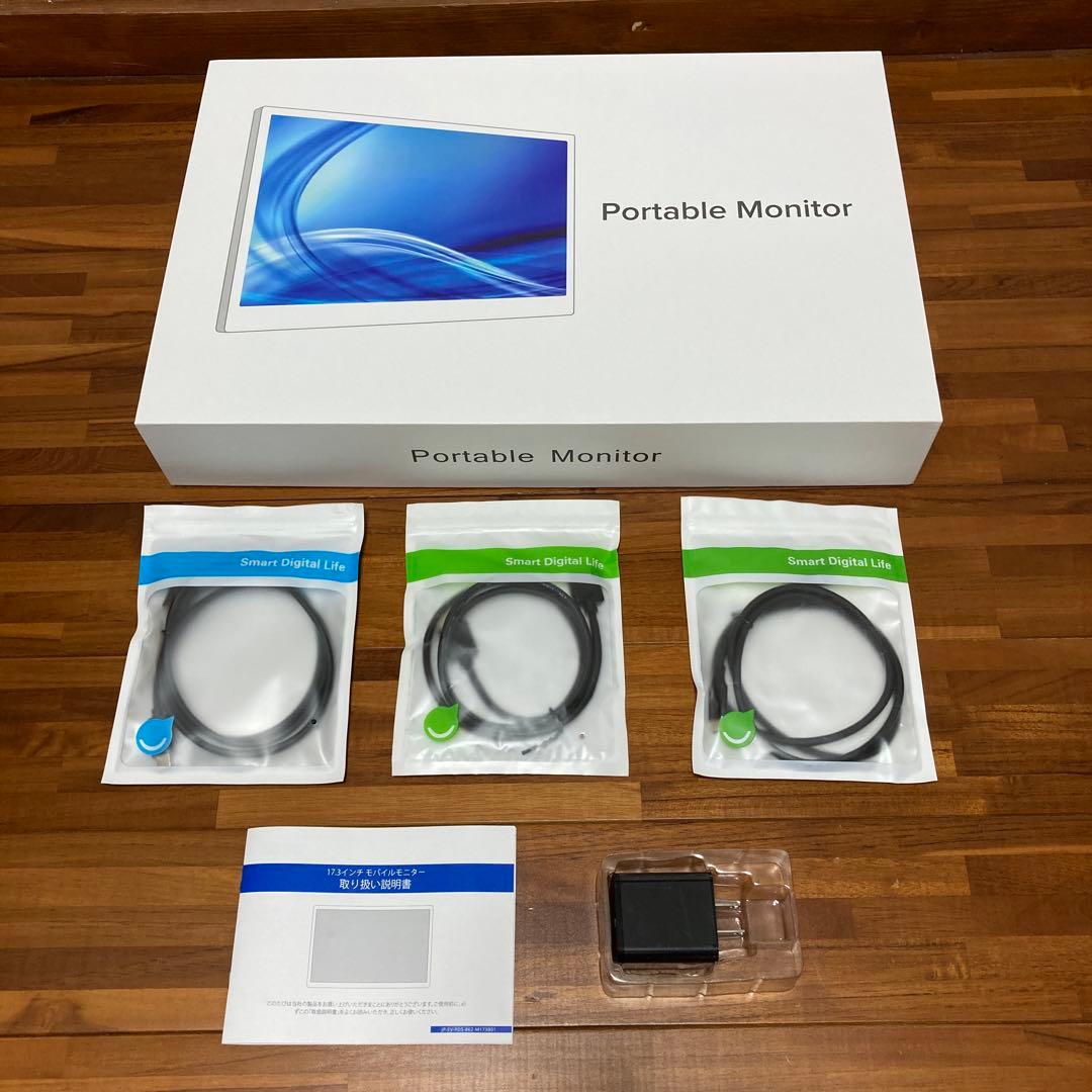 EVICIVモバイルモニター　17.3インチ EVC-1701