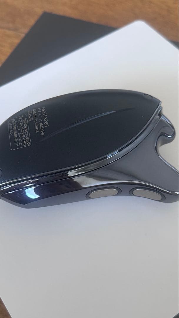 Panasonic バイタリフト かっさ EH-SP85-K 美品