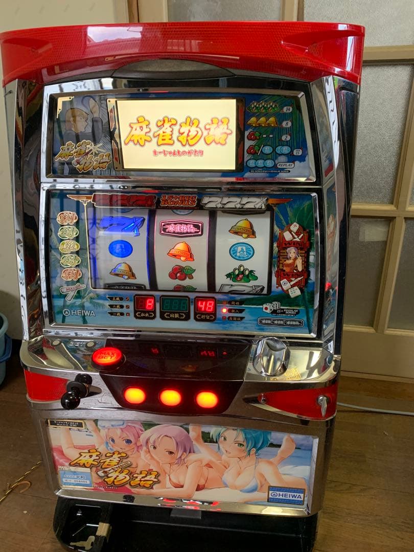 平和　パチスロ　麻雀物語(4号機) メダル不要機付き　家庭用100V用 4号機】平和 麻雀物語 中古パチスロ実機 [4ch対応] A-SLOT