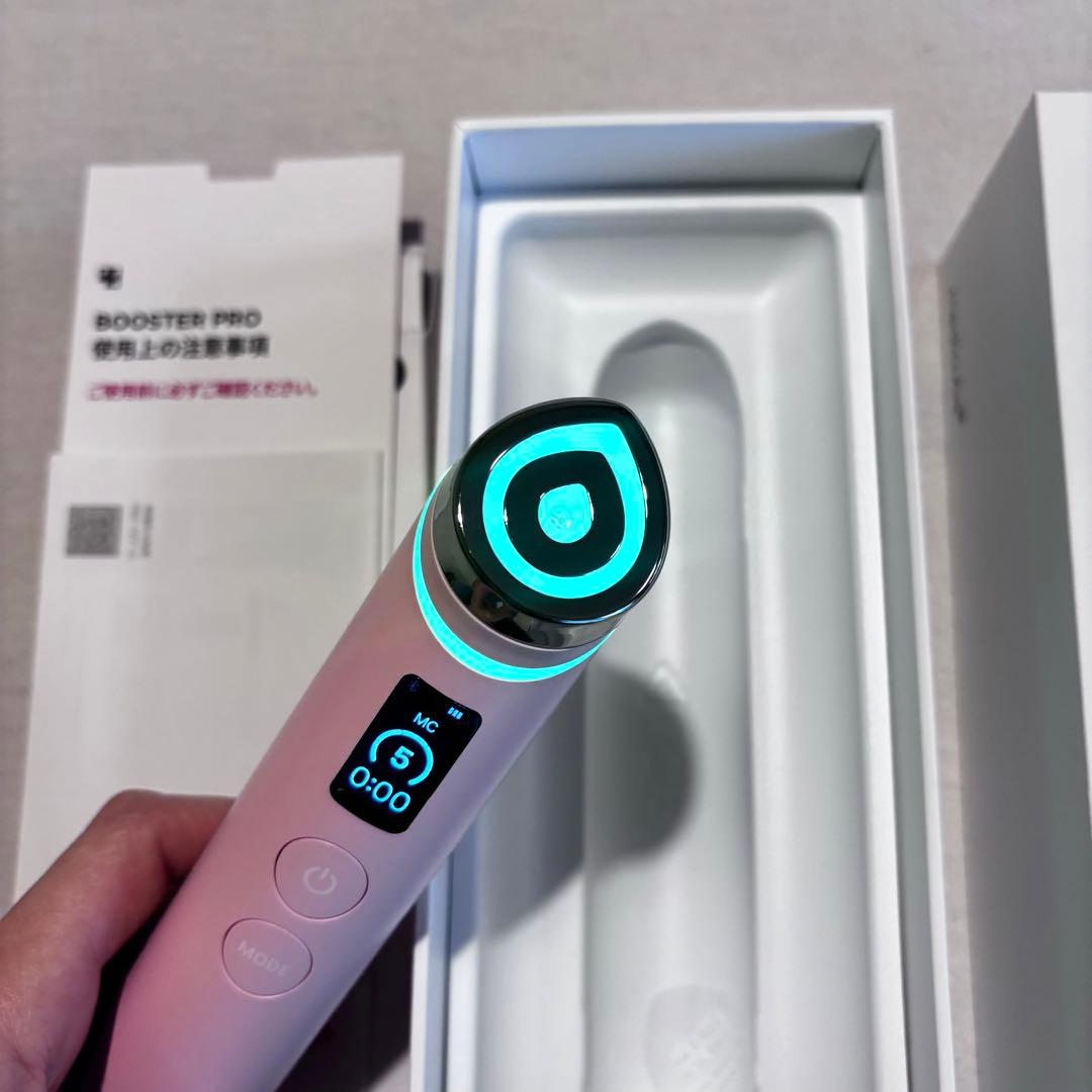 メディキューブ AGE-R BOOSTER PRO ブースタープロ 美顔器