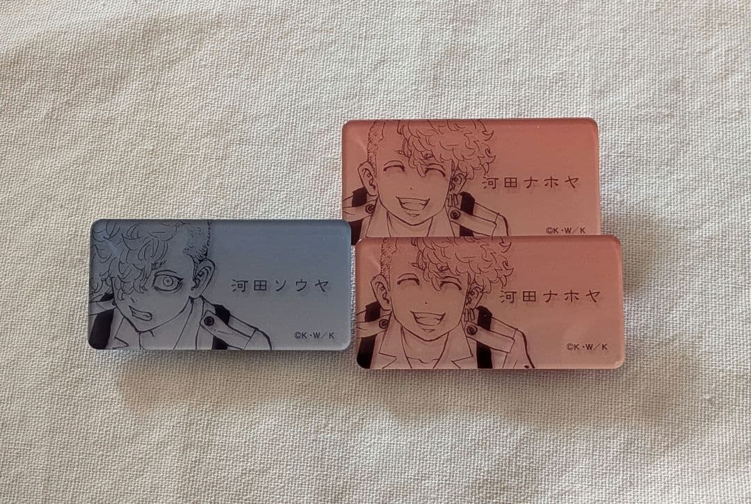 東京リベンジャーズ 原画展 アクリルネームバッジ 河田ナホヤ ソウヤ