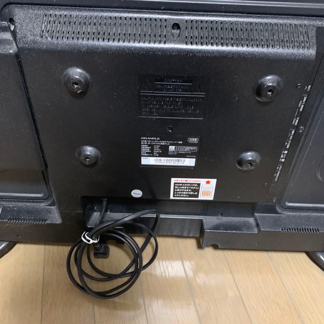t*m様 32V型液晶テレビ 2020年製 動作確認済み GRANPLE 説明書