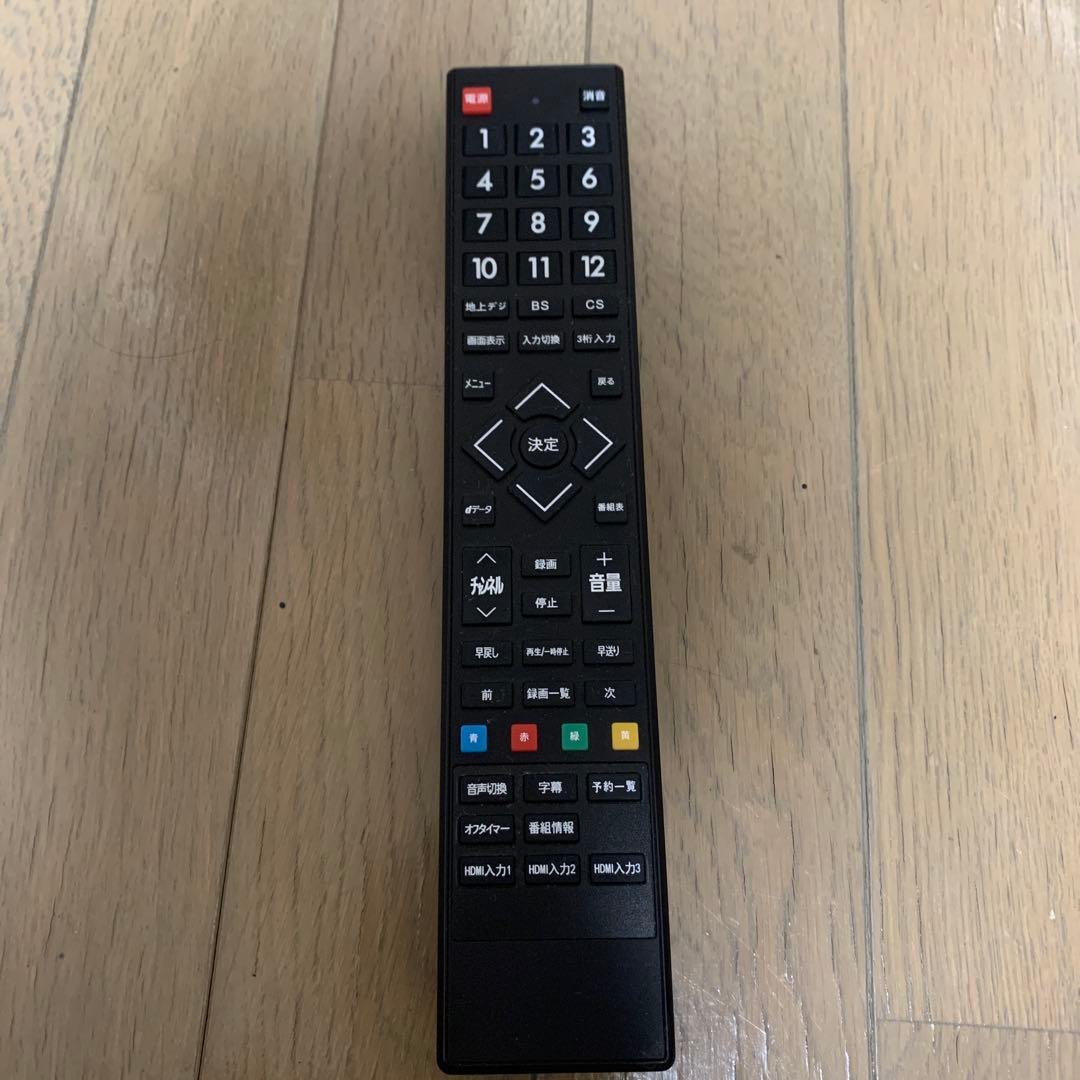 t*m様 32V型液晶テレビ 2020年製 動作確認済み GRANPLE 説明書