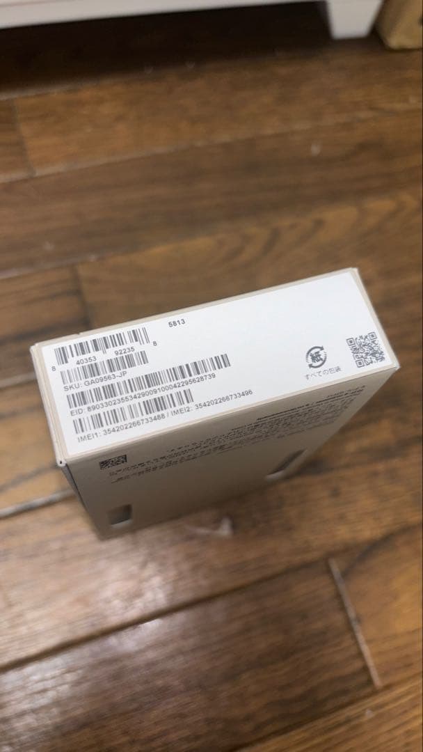 【未使用 】Google Pixel 9a Porcelain 白