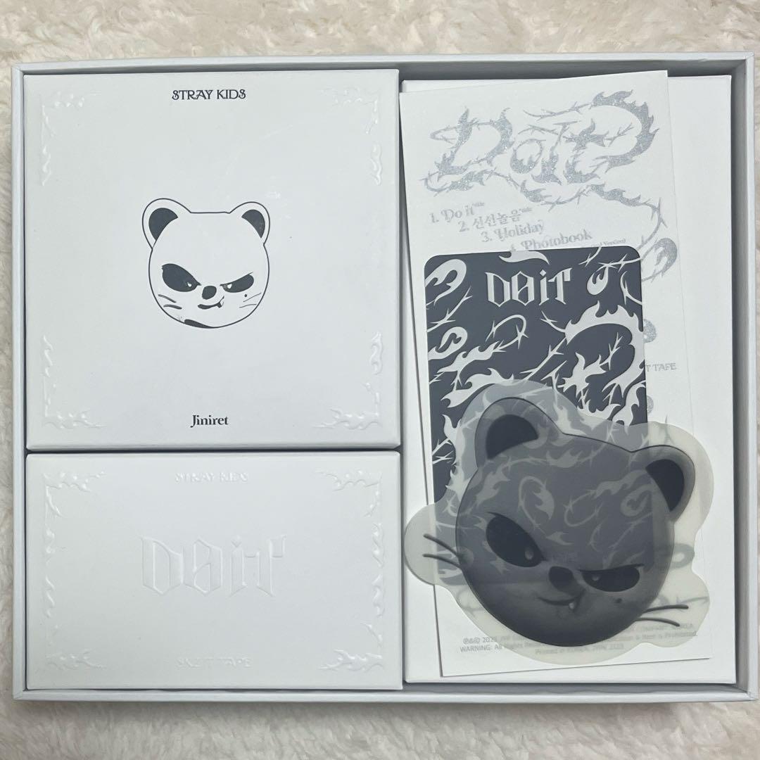 スキズ SKZOO ジニレット スピーカー ヒョンジン do it evil - メルカリ