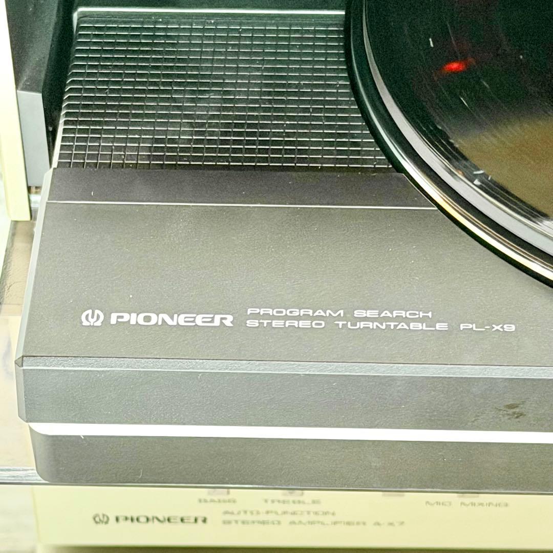 Pioneer Privateシリーズ・システムコンポ