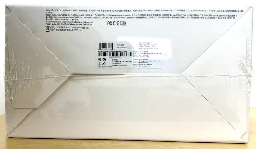 WD My Book Duo 36TB RAID対応 HDD