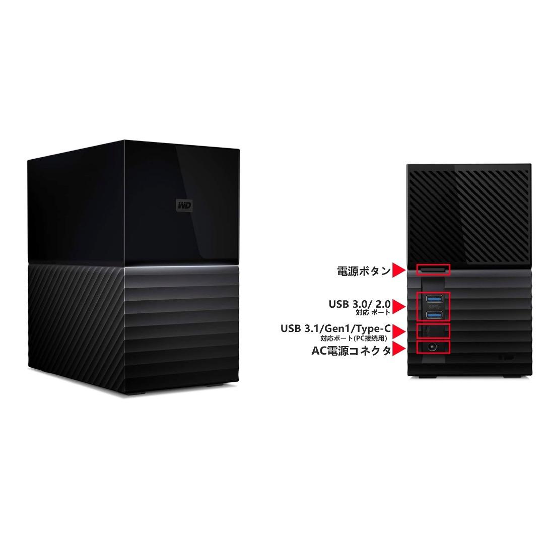 WD My Book Duo 36TB RAID対応 HDD