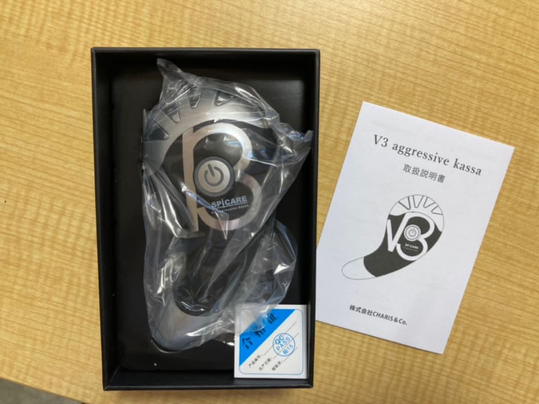 V3カッサ　美顔器　新品未使用