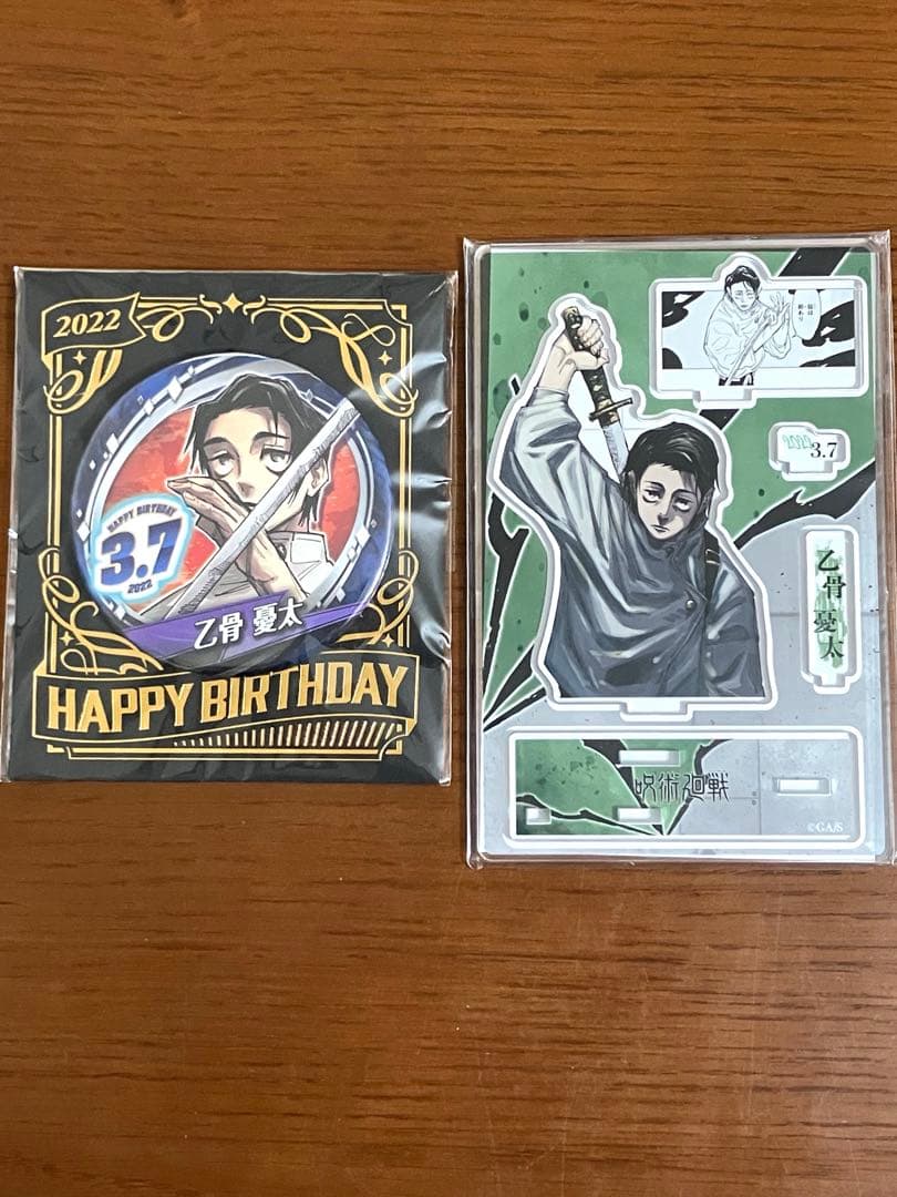 乙骨憂太 バースデイ 缶バッジ 名場面ジオラマフィギュア 2021〜2025