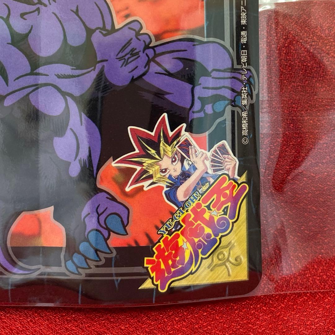 遊戯王 丸美屋 ビッグ シール ステッカー ガーゴイル 遊戯王グッズ