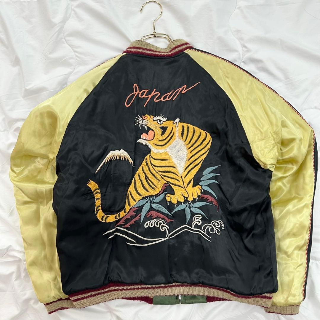 超希少 500着限定 テーラー東洋 スペシャル スカジャン 虎鷹 - メルカリ