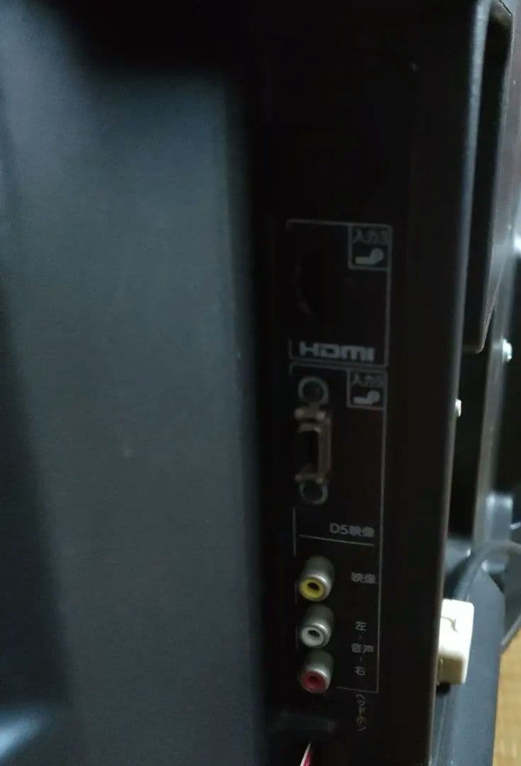 SHARP シャープ AQUOS LC-52LX1液晶カラーテレビ