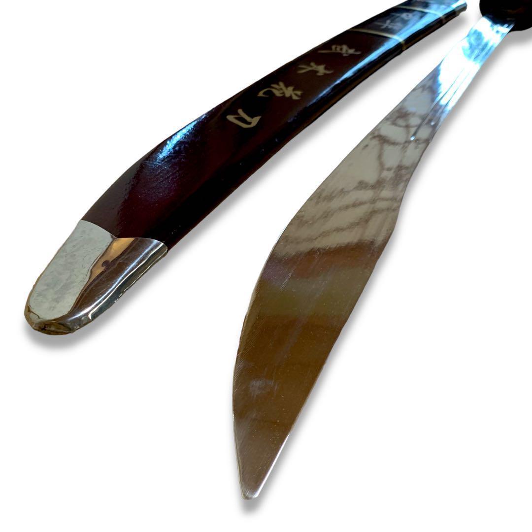 管理番号❀◻️⊶中国 太極刀 青龍刀 太極拳 模造刀 演武 中華 武術刀