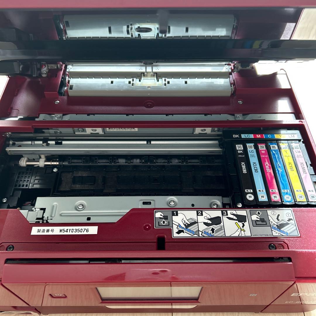 EPSON EP-808AR ジャンク品