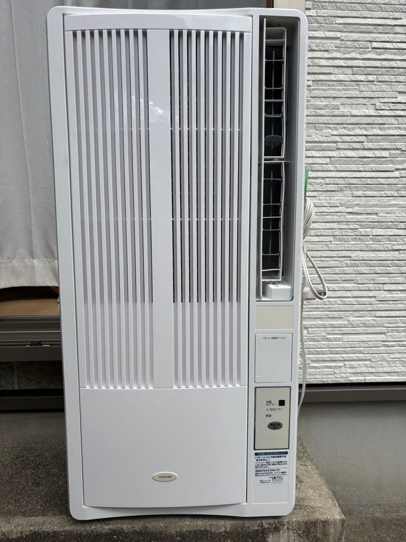 KOIZUMI コイズミ 窓用ルームエアコン KAW-1602 ルームエアコン（冷房除湿専用） KAW-1602/W｜窓用エアコン｜シーズン