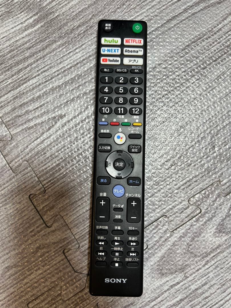 【ジャンク】SONY 4K液晶テレビ KJ-49X9500G 49インチ