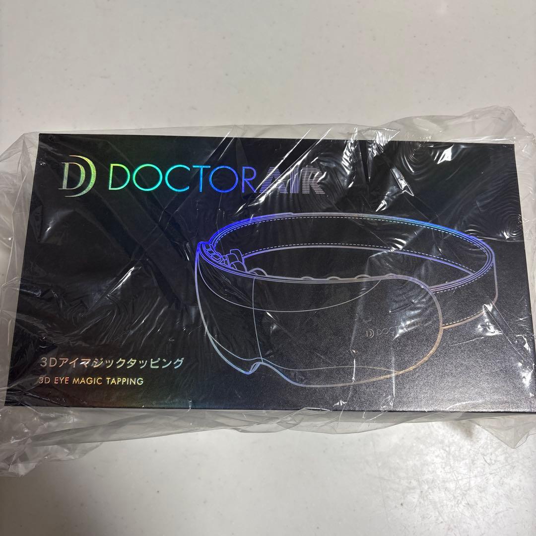 DOCTORAIR 3D アイマジックタッピング