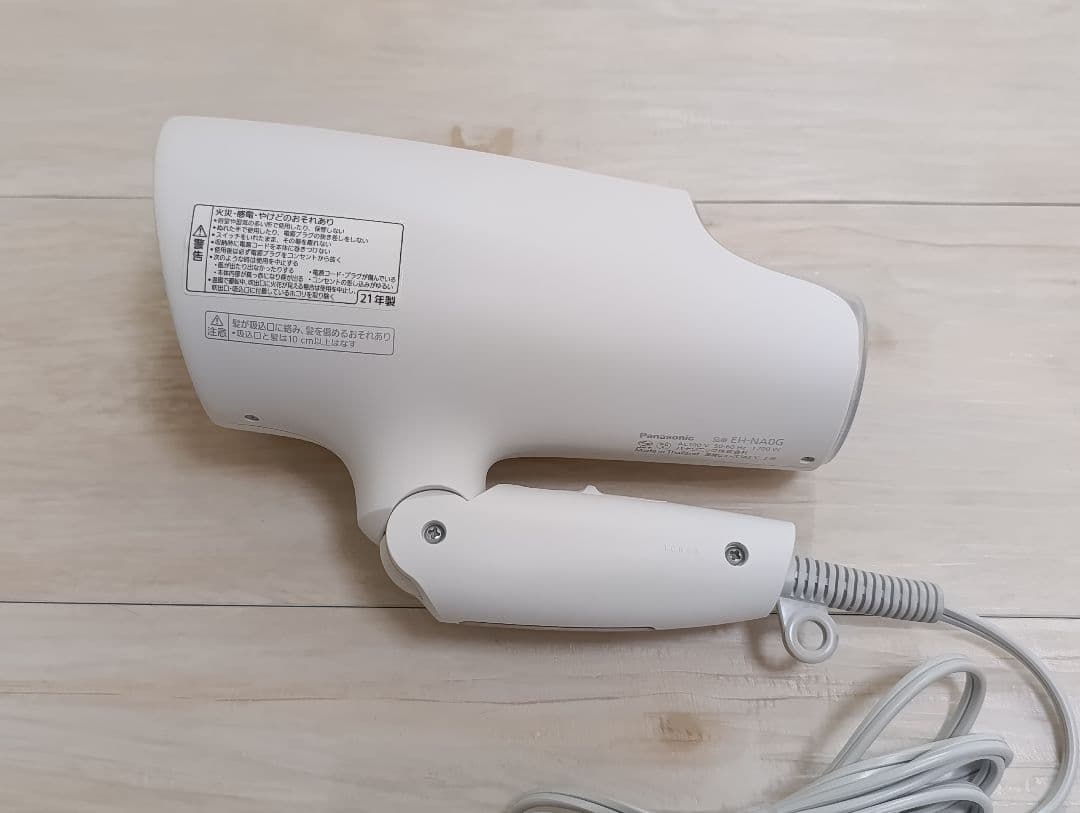 パナソニック ナノケア Panasonic EH-NA0G 21年製 WH 01