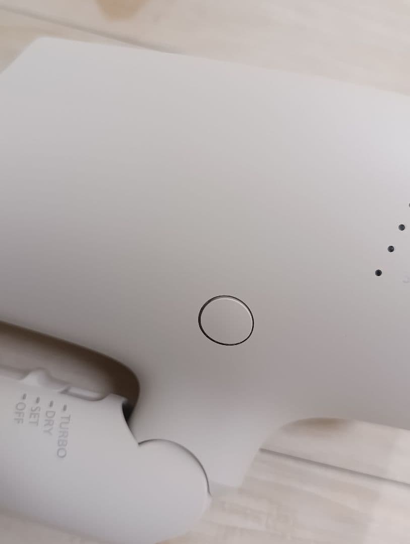 パナソニック ナノケア Panasonic EH-NA0G 21年製 WH 01