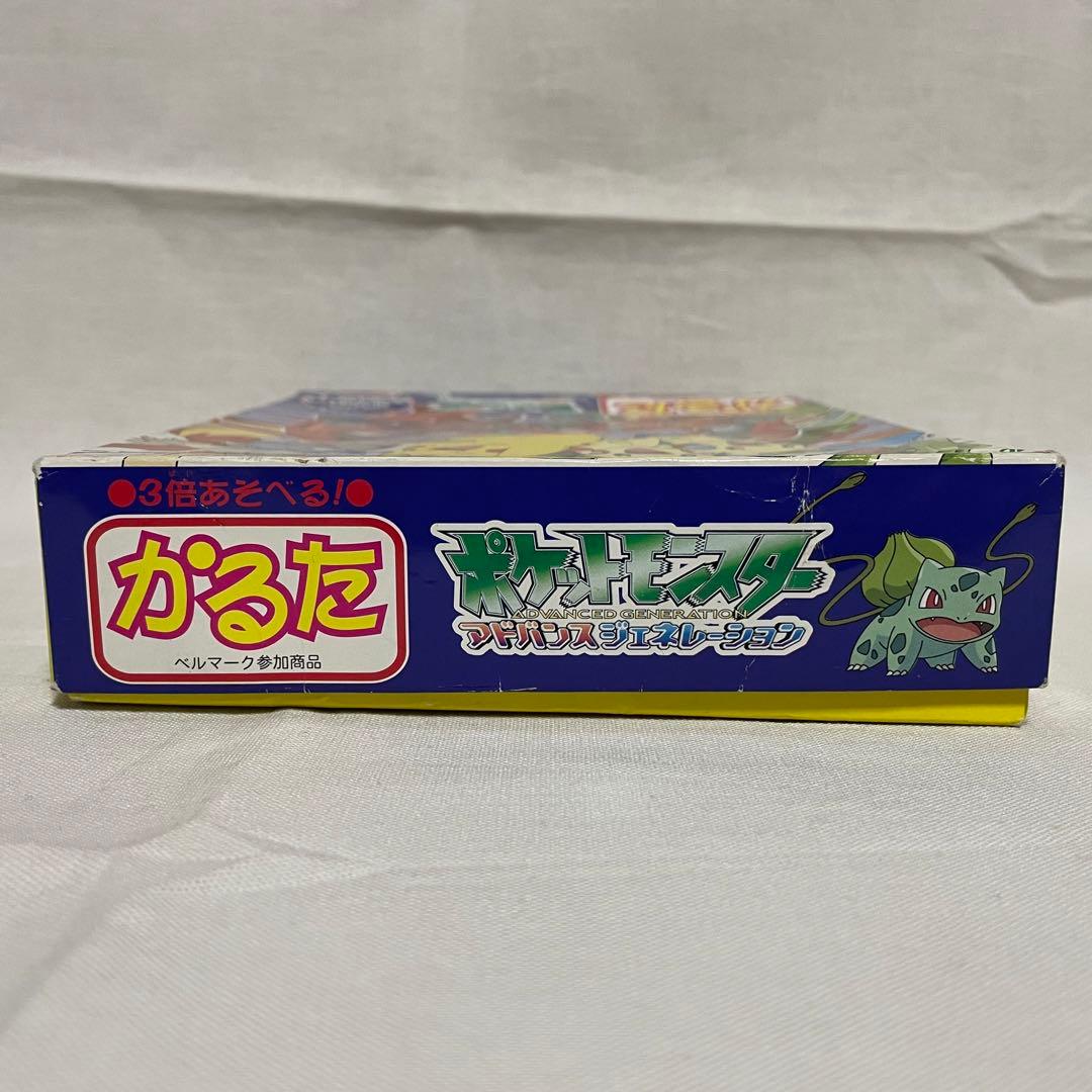 ポケモン かるた アドバンスジェネレーション カードゲーム お正月