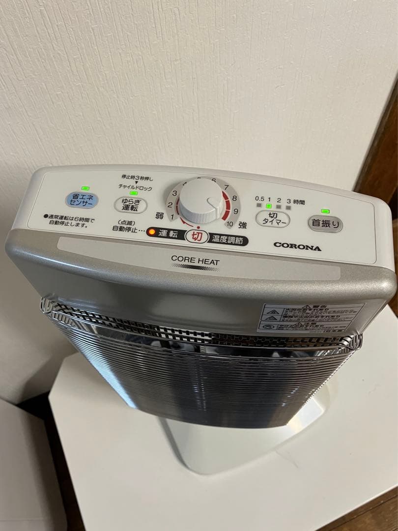 美品！電気ストーブ コロナ コアヒート 使用時間少な目