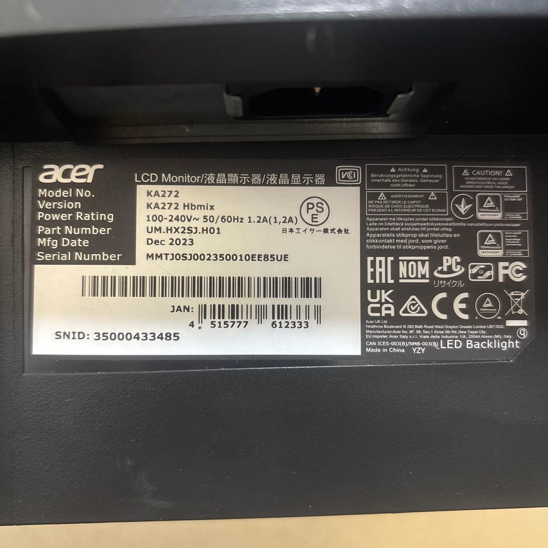 Acer KA272 モニターアーム付き 27インチディスプレイ