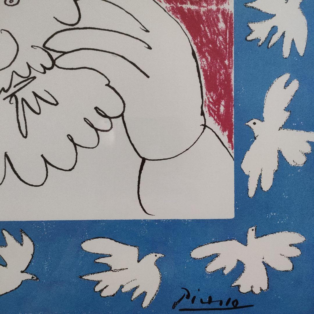 パブロ・ピカソ リトグラフ『LANNEE NOUVELLE 新年』1953 製作 - メルカリ