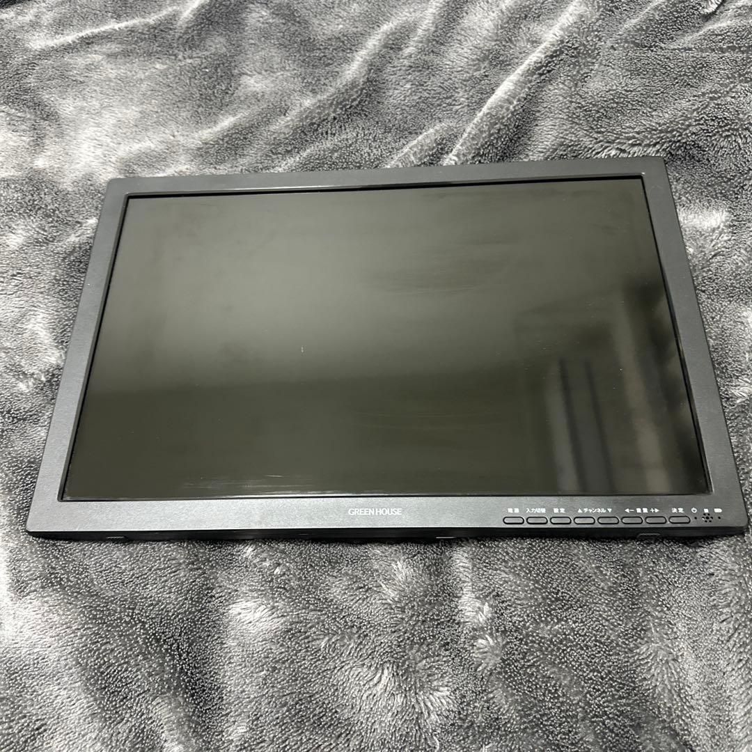 19インチ ポータブルテレビ B37