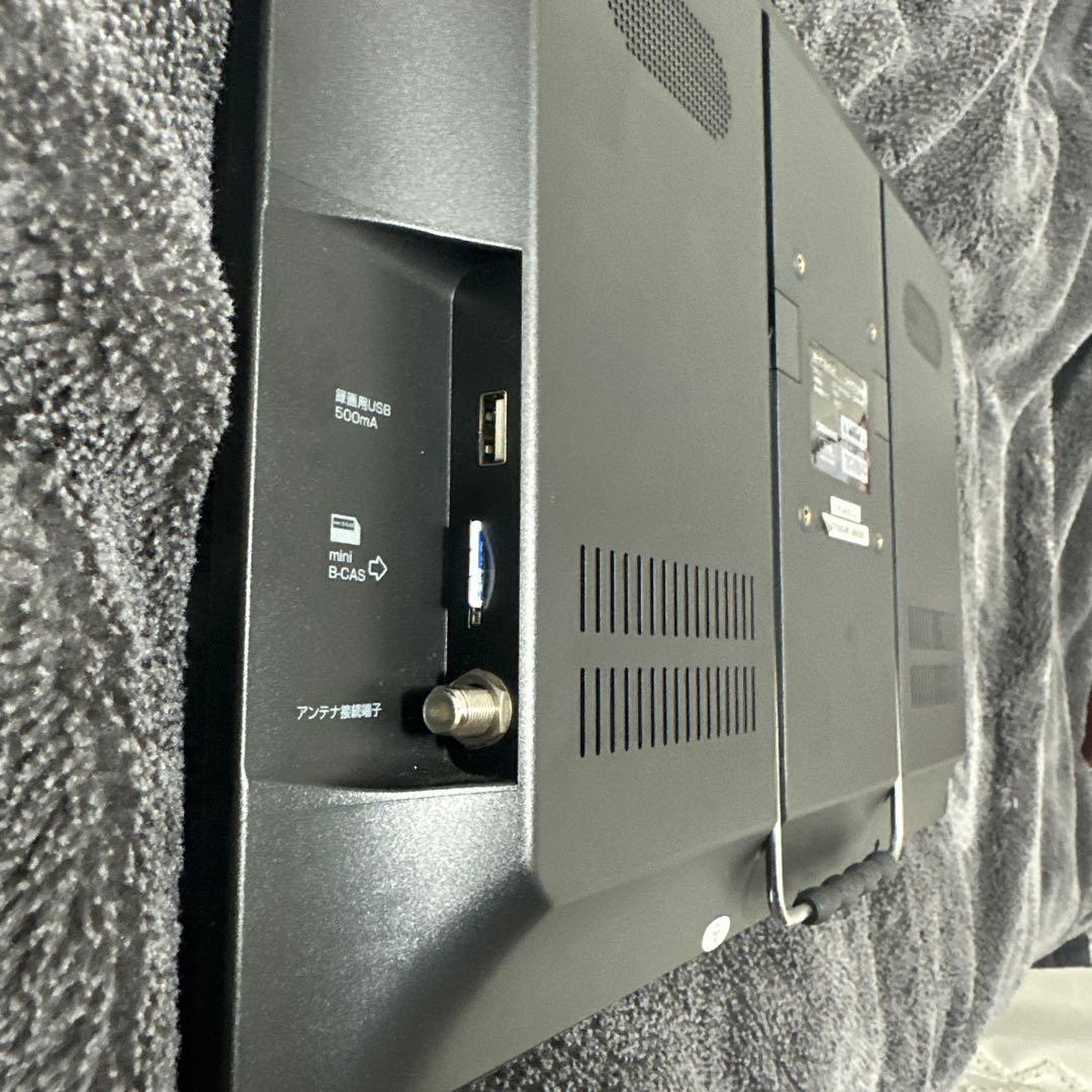 19インチ ポータブルテレビ B37