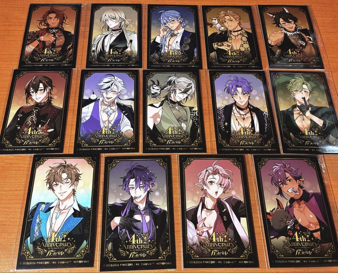 NU:カーニバル ぬカニ アニカフェ 4周年 前半 特典 全種類