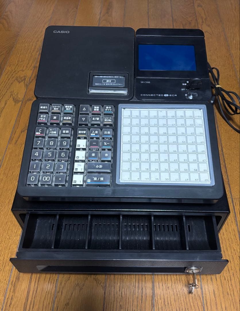 CASIO レジスター SR-C550 SR-C550-EX | Bluetoothレジスター | 電子レジスター | CASIO