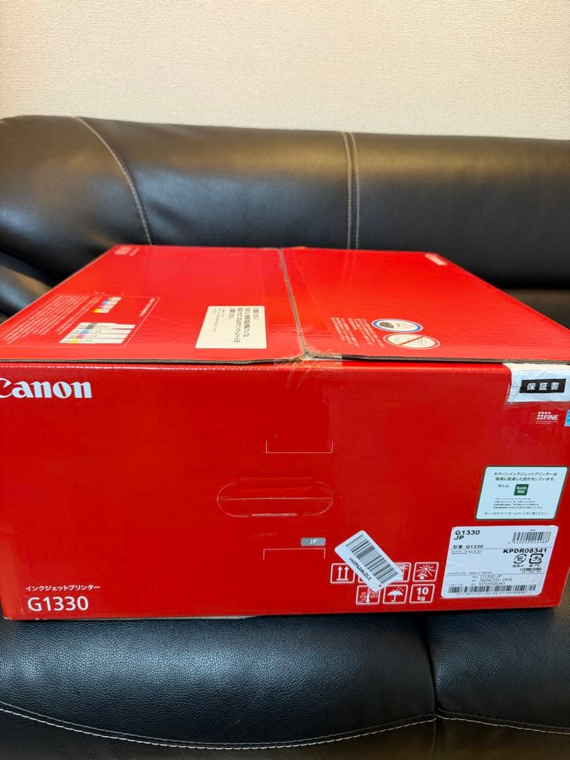 Canon プリンター特大容量ギガタンク搭載 A4カラーインクジェットG1330