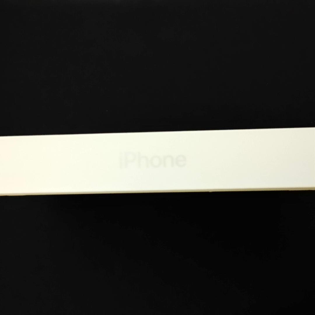 【新品未開封】iPhone 16e 128GB ホワイト 本体 SIMフリー