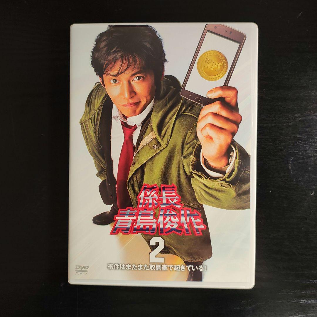 踊る大捜査線 THE FINAL 新たなる希望 FINAL - メルカリ