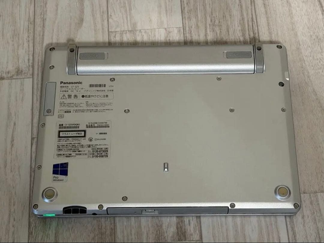 PanasonicレッツノートCF-SZ5/i5/8/256SSD/Office