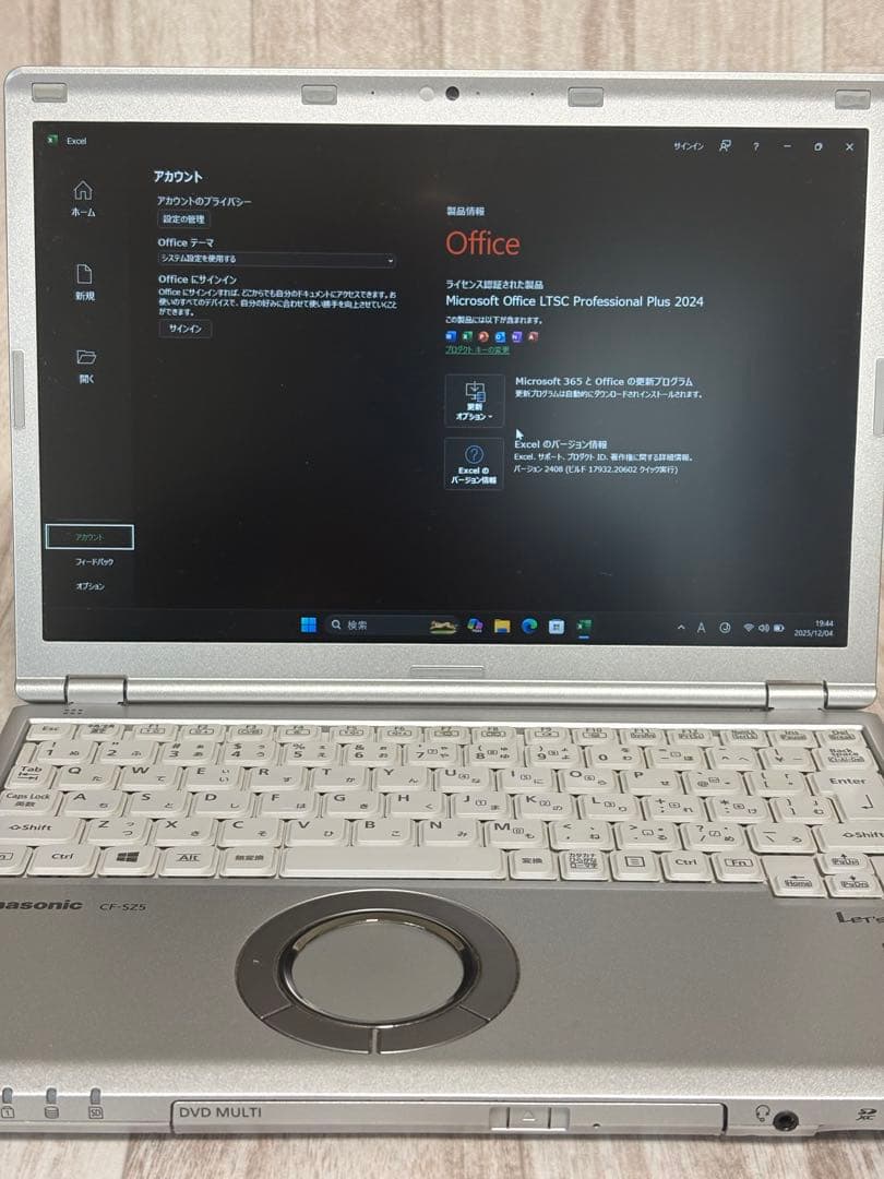 PanasonicレッツノートCF-SZ5/i5/8/256SSD/Office