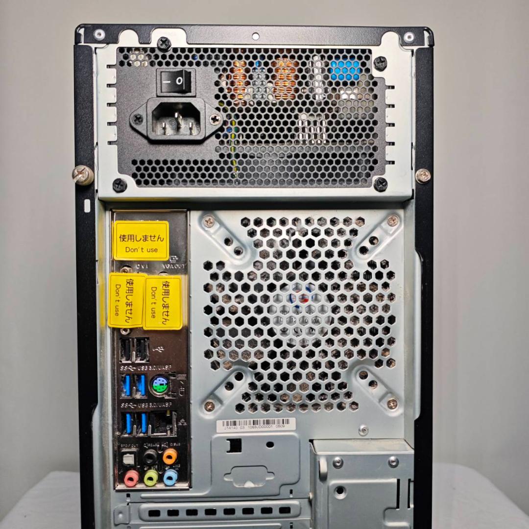 ゲーミングPC/core i7/500GB/GTX1060/MS Office