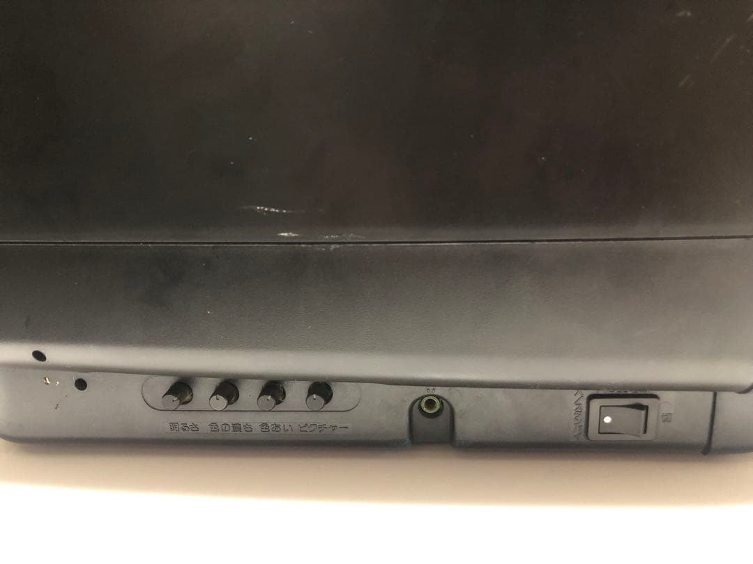 SONY ソニー トリニトロン KV-9AD1 9型　動作確認済み