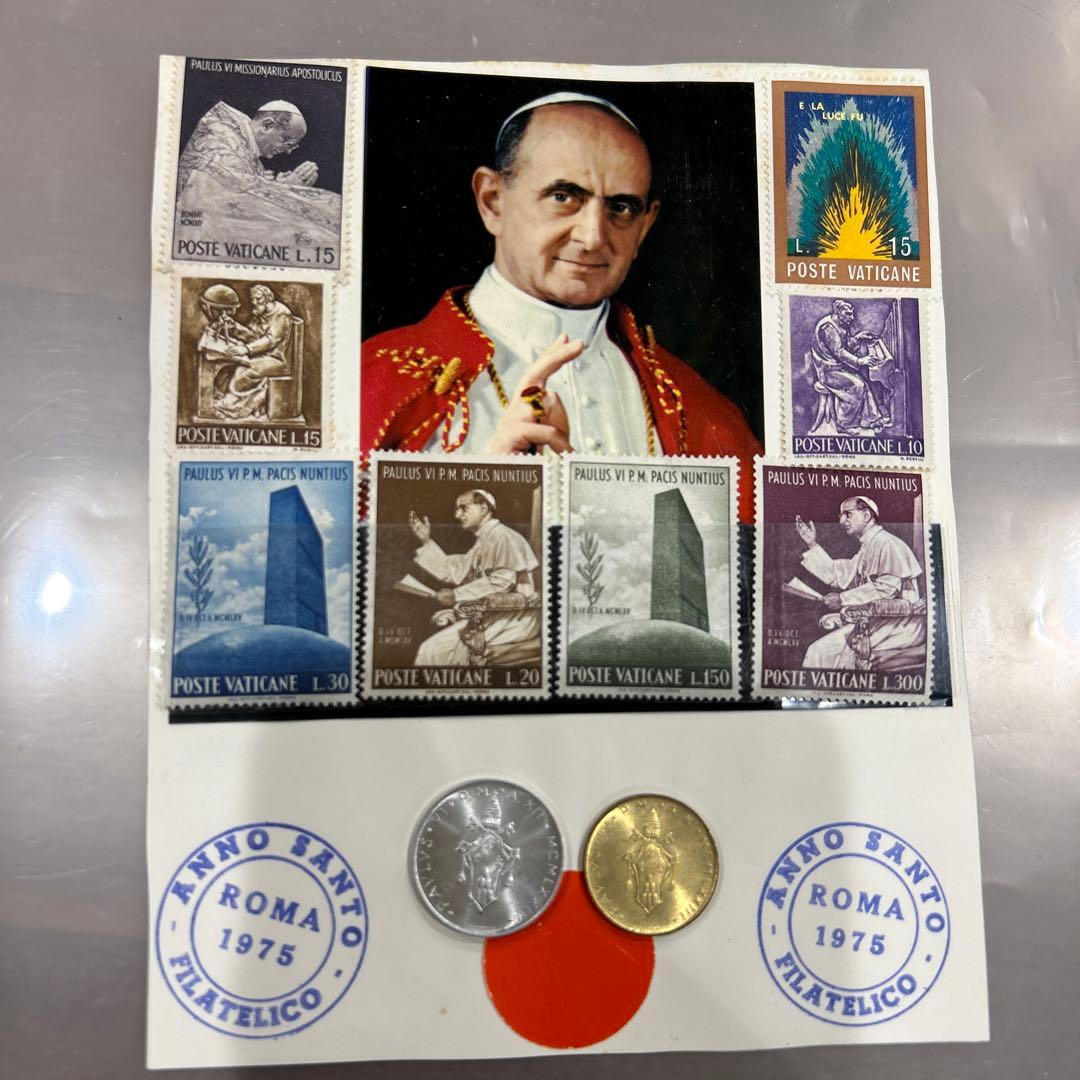バチカン市国 1975年 聖年 切手・コインセット - メルカリ